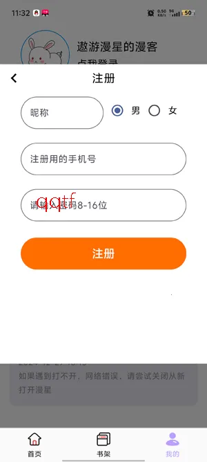 �����Ǵ�����