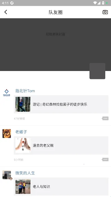 �������ֲ�������ذ�װ