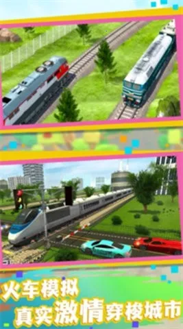 �����й�(�𳵼�ʻ��Ϸ)