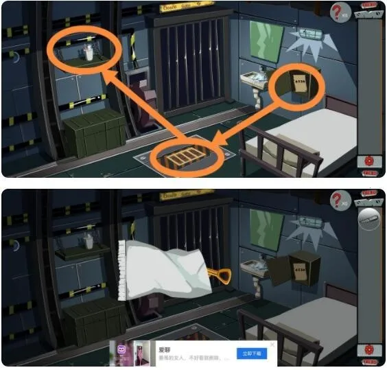 �ز�ס����(Խ��������Ϸ)