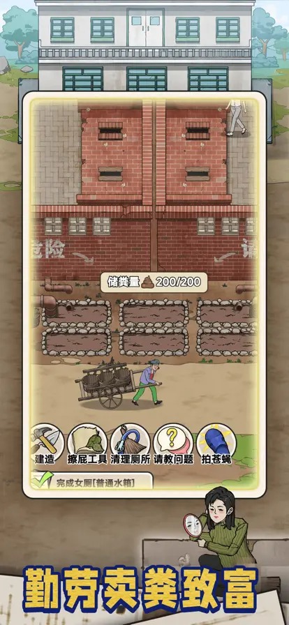 �׿Ӵ�ʦ�������ذ�װ