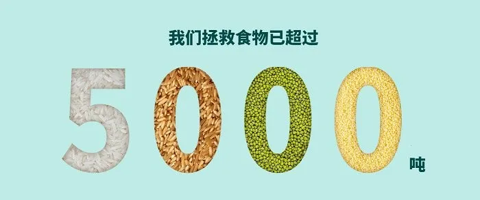 ϧʳħ����(��ʳϧ��ƽ̨)