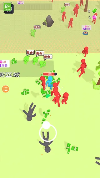 �ҵĽ�ʬӪ��:�Ҵ���