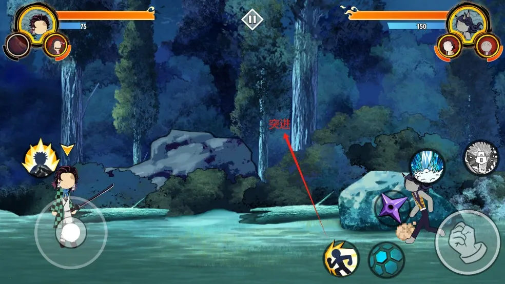 ����˹���֮�������޸���