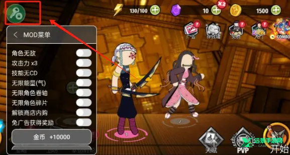 ����˹���֮�������޸���