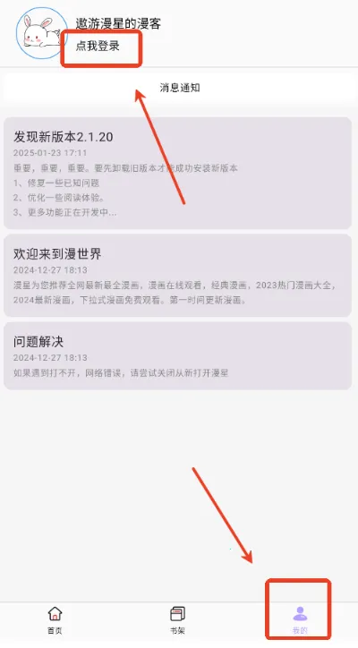 ������3.1.06