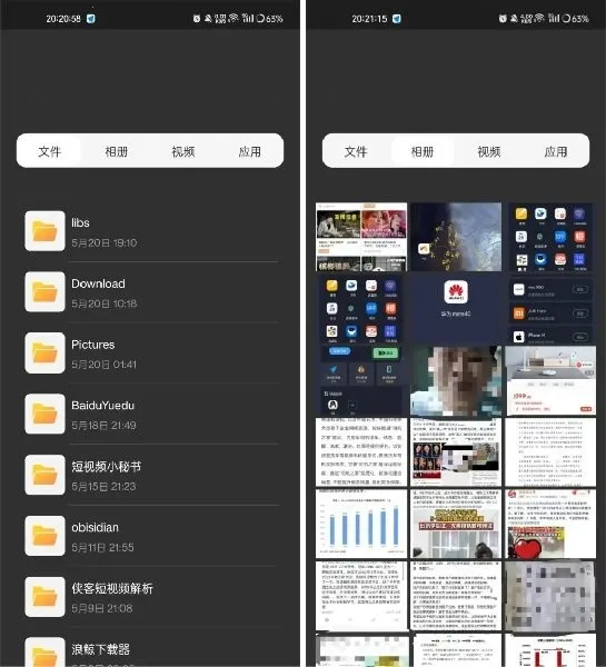 �����������������