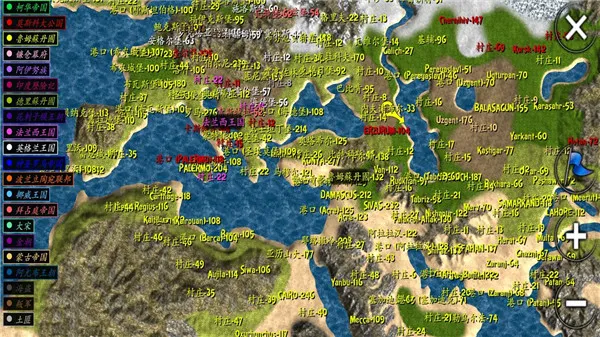 ����֮��2�´�½�ƽ��