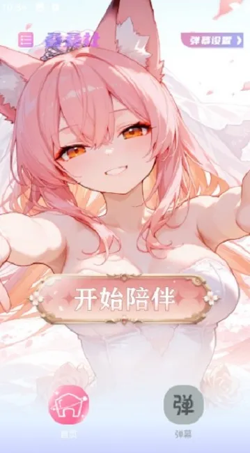 ������(����Ԫ�罻����)