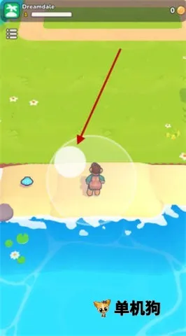 �ҵ��λ�С�������˵�