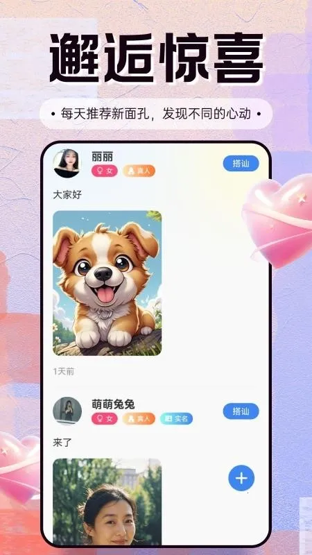 ������׿���ֻ���