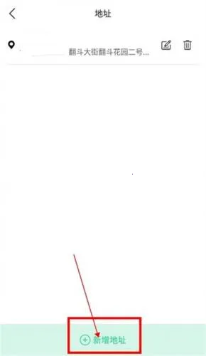 Baray(�½���ɫ����)