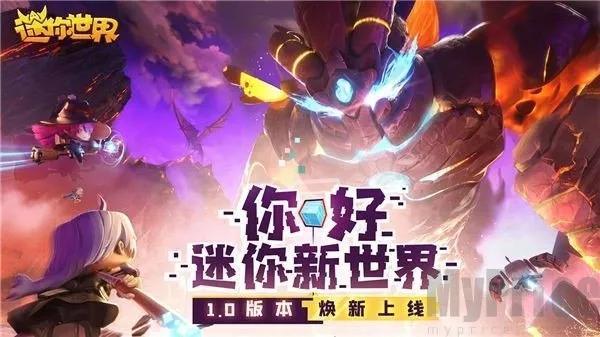 ���������ɽ�汾2026���°汾