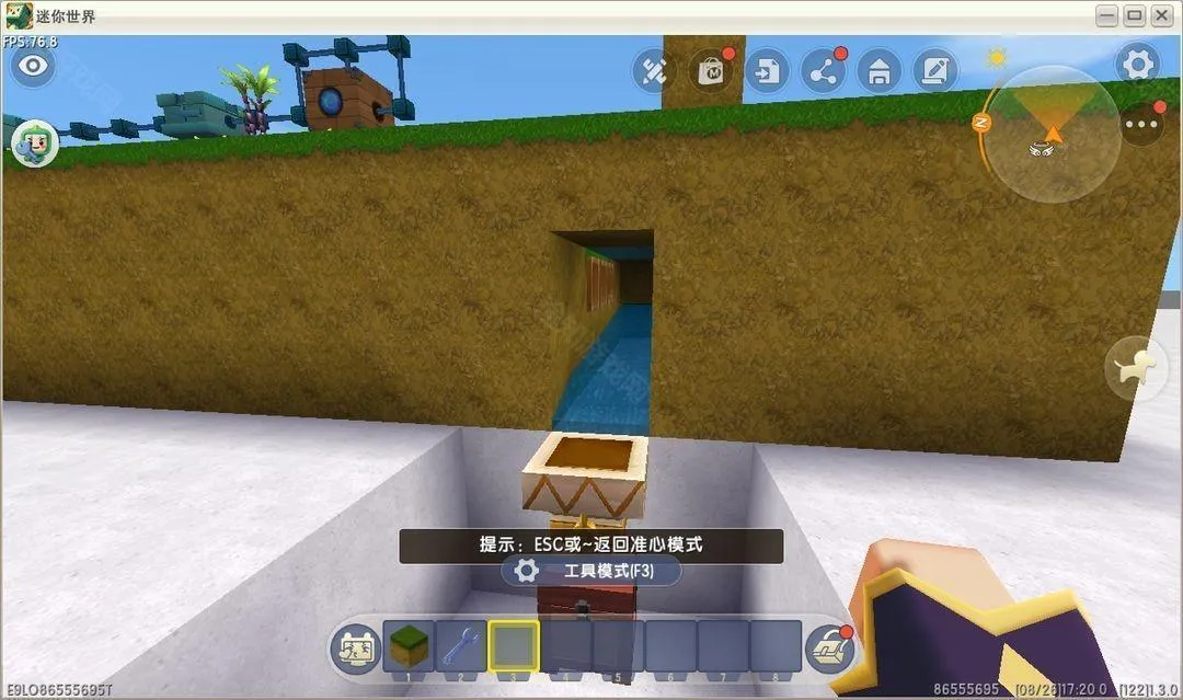 ���������ɽ�汾2026���°汾