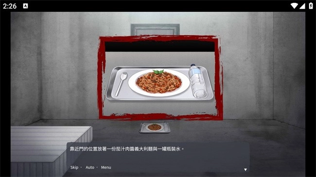 Ѫ�Ȼ��Ұ�׿���ֻ���