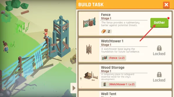 �Ҵ�֮������˼