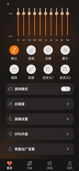 ��������(�������ܹ���)