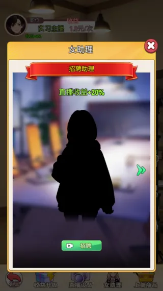 �ҵ�Ů�������������ֻ���