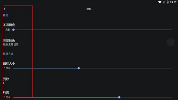 Lawnchair������