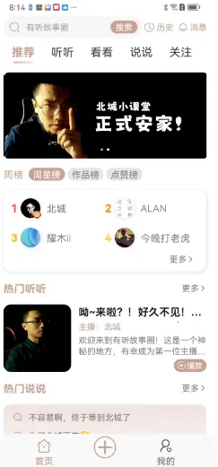 ��������Ȧ(������������)