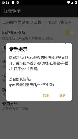 ����������ʷ�汾