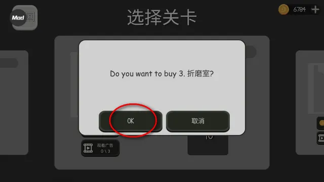 ����˲�ż���ֳ��Դ�ģ��