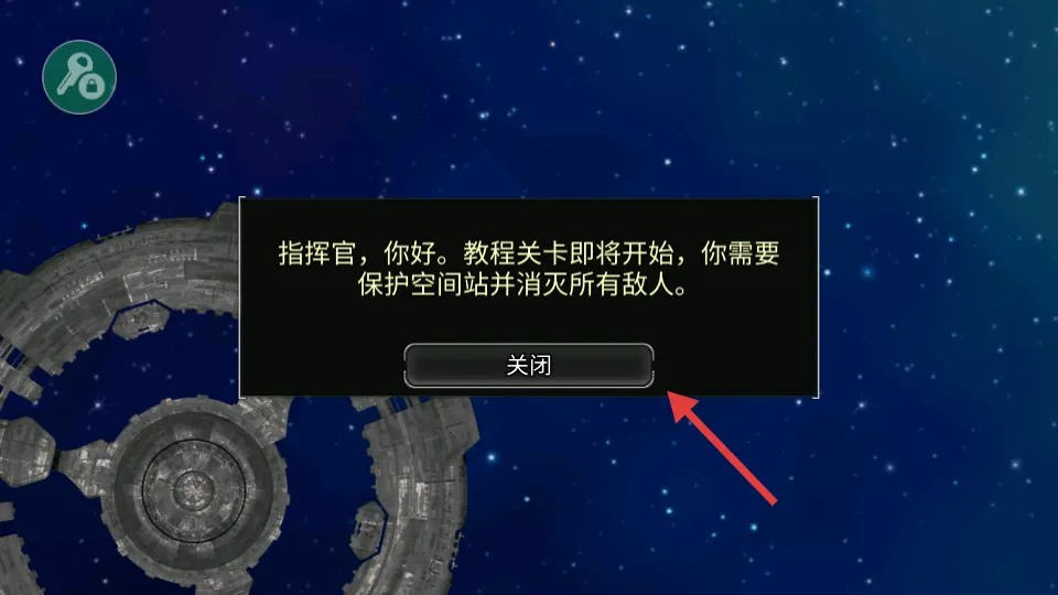 �¼���ƽ�߱߾��ƽ����°�