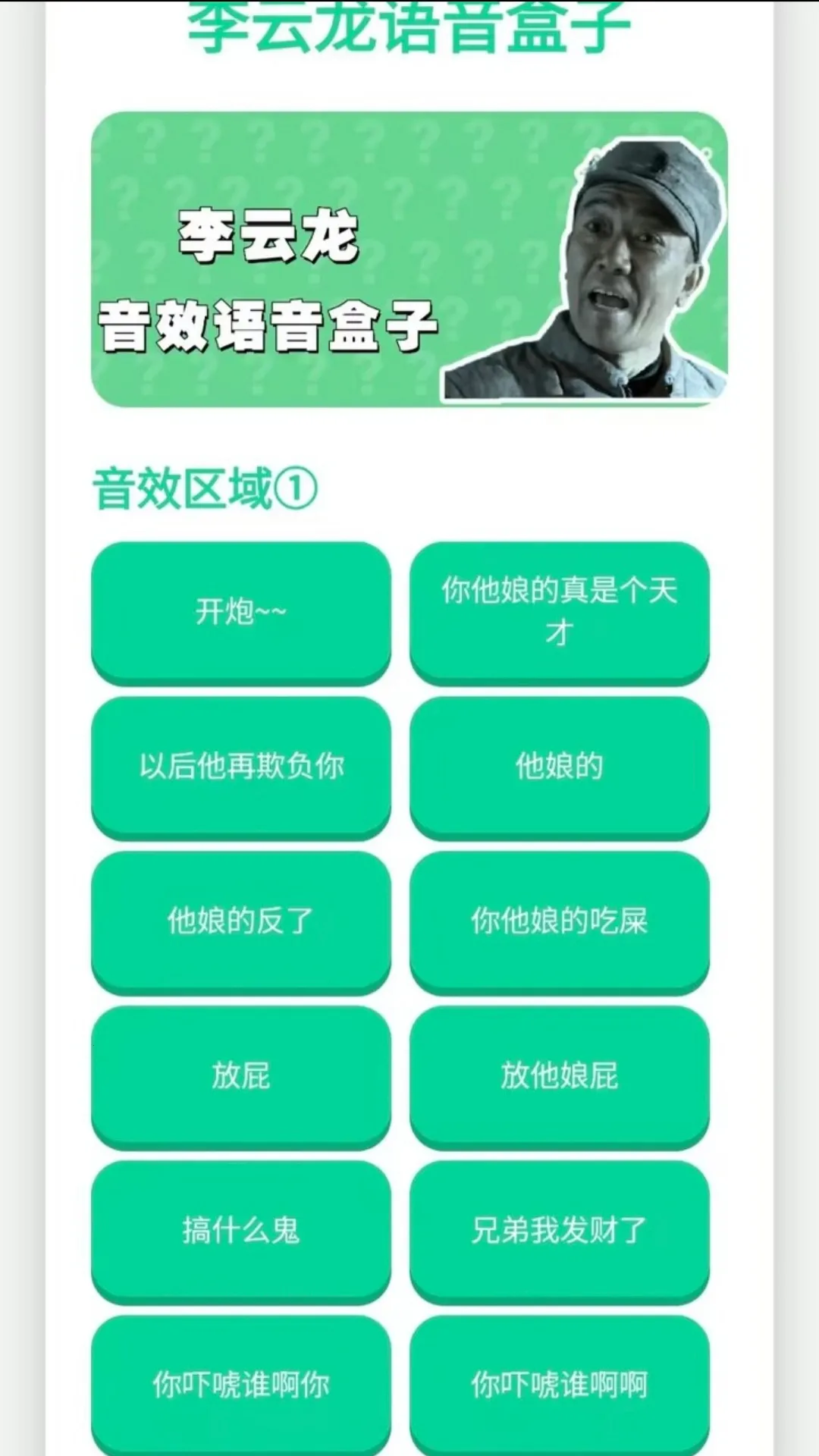 ������������(��Ϸ��������)