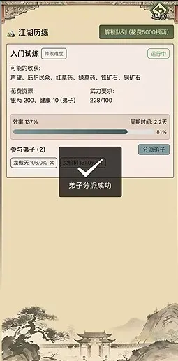 ��������ģ����2026���°汾