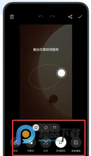 OPPO������ȡ��(OPPO��������)