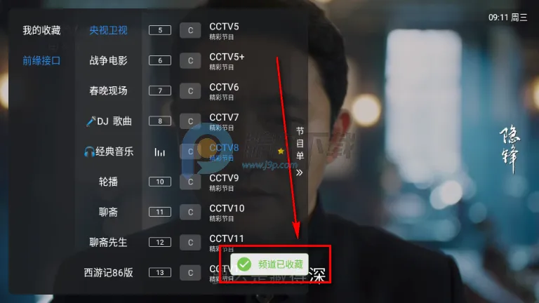 ��10����TV��