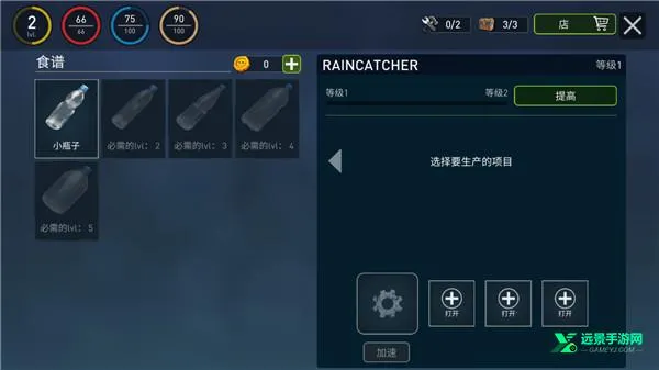 �����������ڹ���