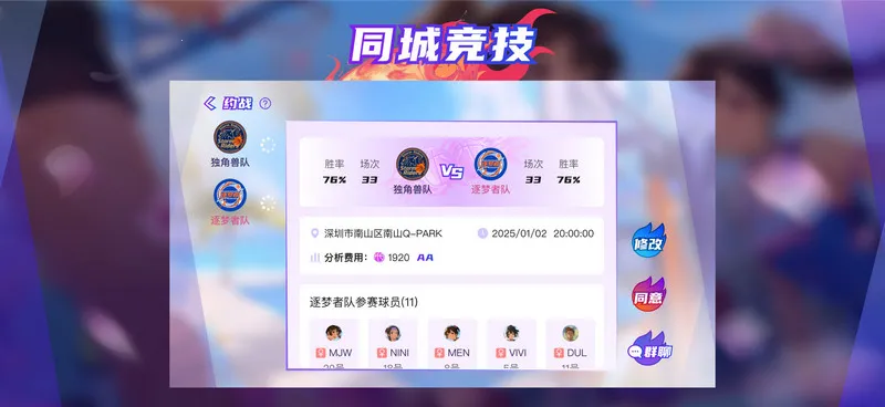 ��������(�������ݷ���ƽ̨)