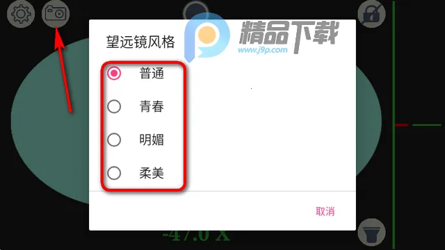 ˫Ͳ��Զ��2026�ٷ�����