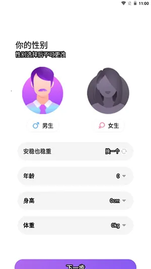 ������׿���ֻ���