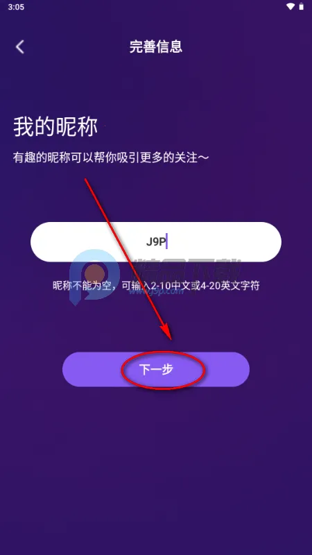 ������׿���ֻ���