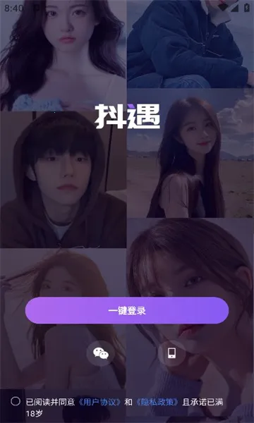 ������׿���ֻ���