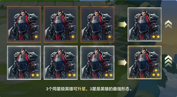 �����֮ս�����Ƿ�(�����徺����Ϸ)