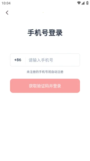 �Ա��ƶ���Ϻ����EasyClaw�ٷ���