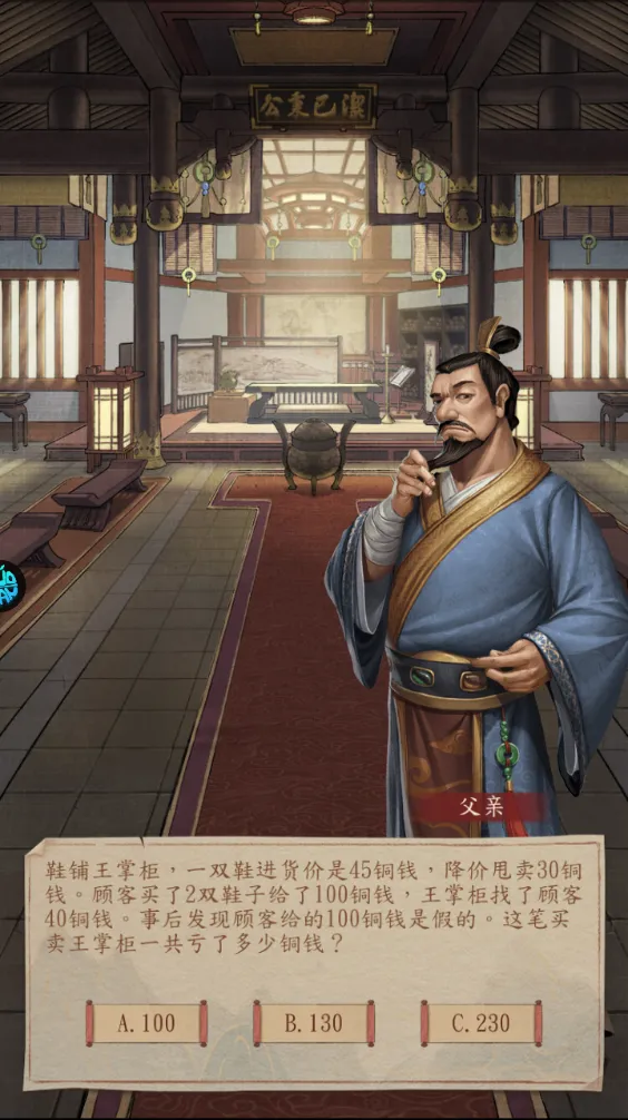 �󵱼�֮·2026�ٷ�����