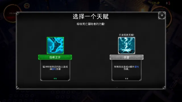 ���ø������ƽ��