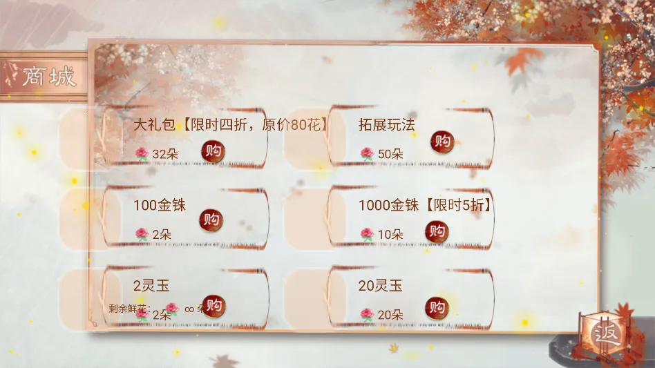 ����ֻ������ҵ����2026���°汾