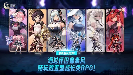 ������Ӷ�������ɼ��ƽ�����ò˵�