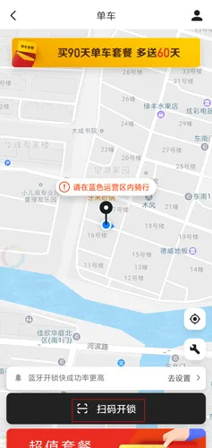 ����(�������ƽ̨)