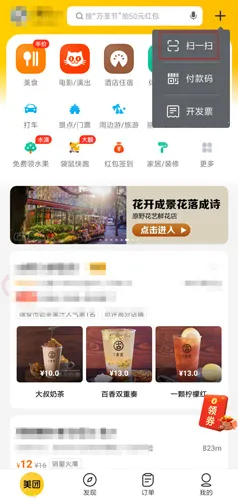 ����(�������ƽ̨)