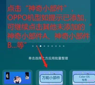 ����С�������û�Ա