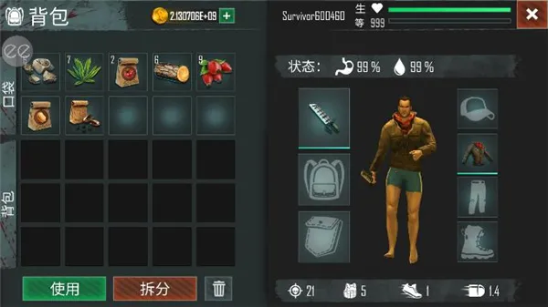 ����������0.3.2