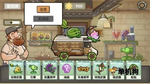 ֲ��ս��2026�ٷ����°汾