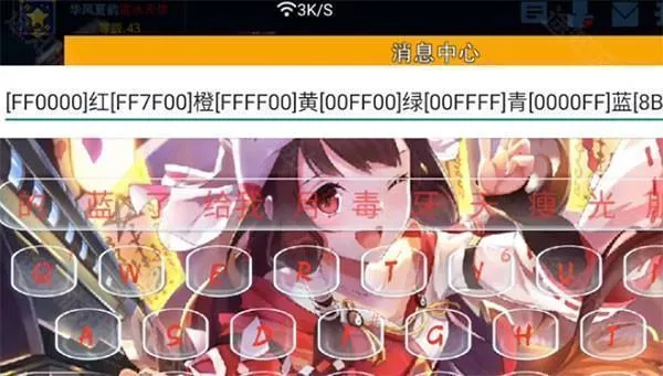 �������(�����Ϸ)