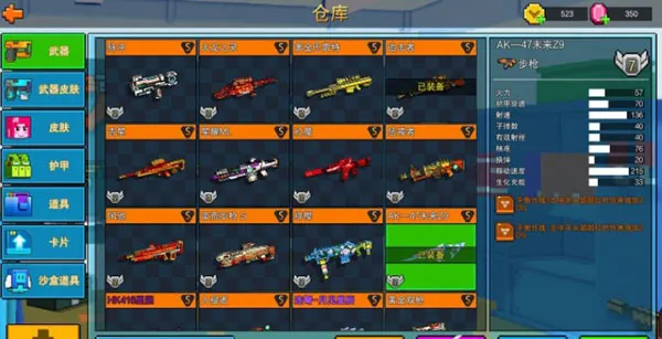 �������(�����Ϸ)